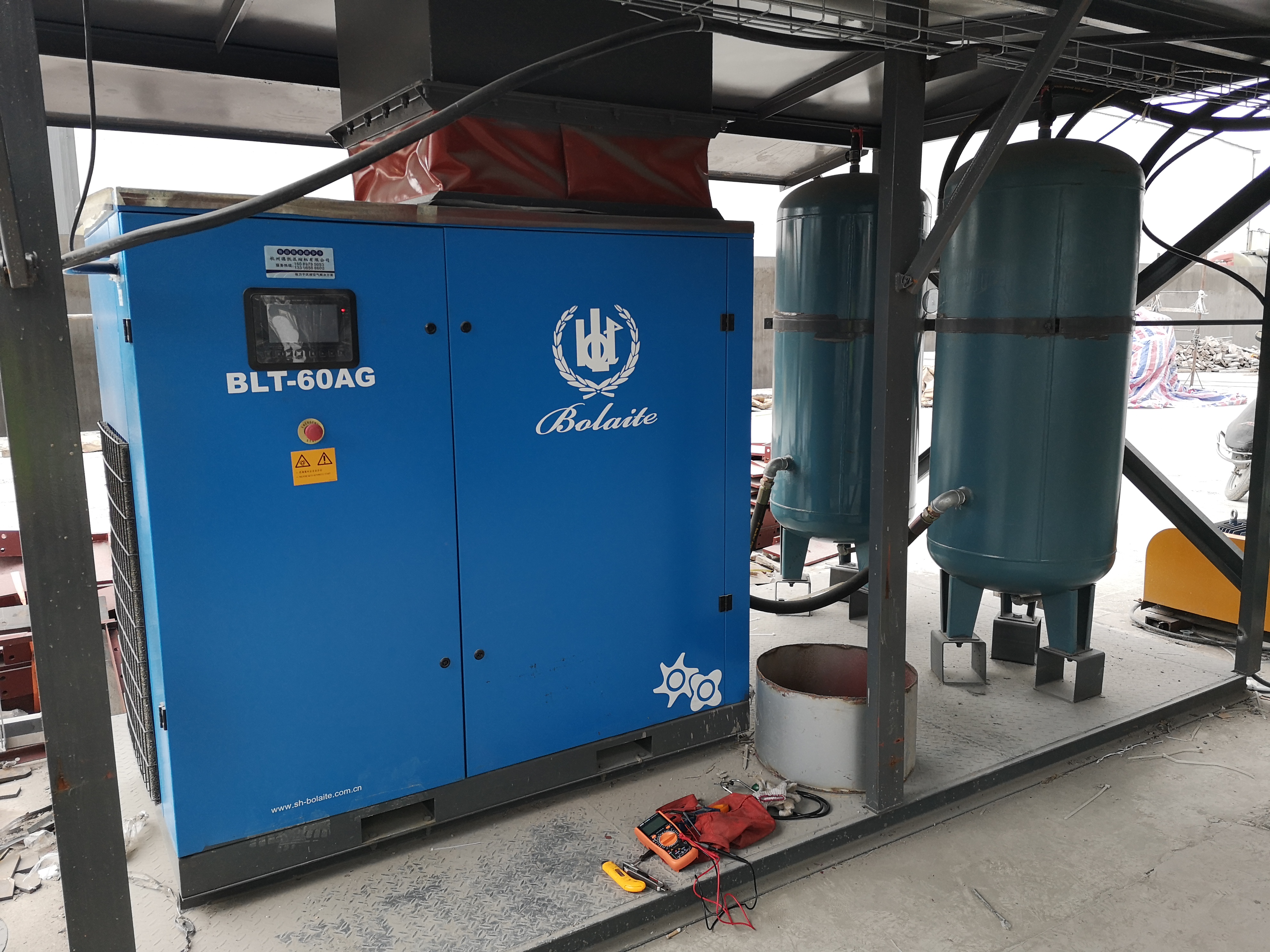 博萊特空壓機(jī)瀝青攪拌站節(jié)能案例